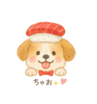 何かかぶってるワンコ（個別スタンプ：16）