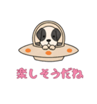 UFOで宇宙犬3日常（個別スタンプ：9）