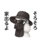 お疲れ母プードル（個別スタンプ：4）