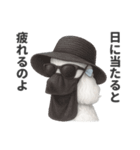 お疲れ母プードル（個別スタンプ：13）