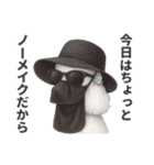お疲れ母プードル（個別スタンプ：19）