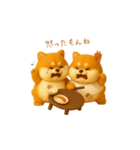 双子のぽっちゃり柴犬2（個別スタンプ：4）