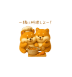 双子のぽっちゃり柴犬2（個別スタンプ：11）