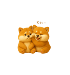 双子のぽっちゃり柴犬2（個別スタンプ：27）
