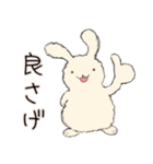 フワッとしたこと言うウサギ（個別スタンプ：3）