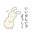 フワッとしたこと言うウサギ（個別スタンプ：4）