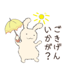 フワッとしたこと言うウサギ（個別スタンプ：5）