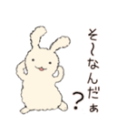 フワッとしたこと言うウサギ（個別スタンプ：7）