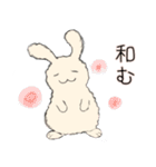 フワッとしたこと言うウサギ（個別スタンプ：8）