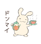 フワッとしたこと言うウサギ（個別スタンプ：9）