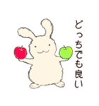 フワッとしたこと言うウサギ（個別スタンプ：13）