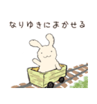 フワッとしたこと言うウサギ（個別スタンプ：14）