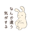 フワッとしたこと言うウサギ（個別スタンプ：16）