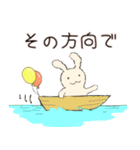 フワッとしたこと言うウサギ（個別スタンプ：17）