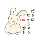 フワッとしたこと言うウサギ（個別スタンプ：19）