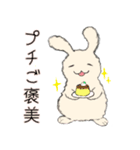 フワッとしたこと言うウサギ（個別スタンプ：20）