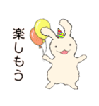 フワッとしたこと言うウサギ（個別スタンプ：21）