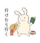 フワッとしたこと言うウサギ（個別スタンプ：22）