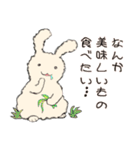 フワッとしたこと言うウサギ（個別スタンプ：23）