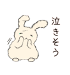 フワッとしたこと言うウサギ（個別スタンプ：26）