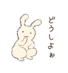 フワッとしたこと言うウサギ（個別スタンプ：27）