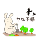 フワッとしたこと言うウサギ（個別スタンプ：28）