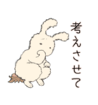 フワッとしたこと言うウサギ（個別スタンプ：30）