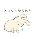 フワッとしたこと言うウサギ（個別スタンプ：31）