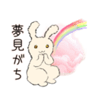 フワッとしたこと言うウサギ（個別スタンプ：36）