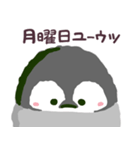 月曜日が憂鬱なペンギン（個別スタンプ：1）