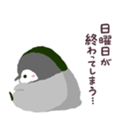 月曜日が憂鬱なペンギン（個別スタンプ：2）
