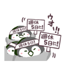 月曜日が憂鬱なペンギン（個別スタンプ：11）
