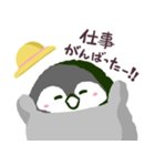 月曜日が憂鬱なペンギン（個別スタンプ：19）