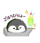 月曜日が憂鬱なペンギン（個別スタンプ：21）
