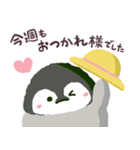 月曜日が憂鬱なペンギン（個別スタンプ：23）