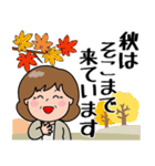 飛び出す！ポジ＆ネガティブおばあちゃん（個別スタンプ：2）
