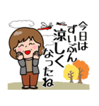 飛び出す！ポジ＆ネガティブおばあちゃん（個別スタンプ：4）