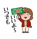 飛び出す！ポジ＆ネガティブおばあちゃん（個別スタンプ：8）