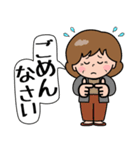 飛び出す！ポジ＆ネガティブおばあちゃん（個別スタンプ：9）