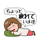 飛び出す！ポジ＆ネガティブおばあちゃん（個別スタンプ：11）