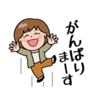 飛び出す！ポジ＆ネガティブおばあちゃん（個別スタンプ：12）