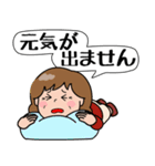 飛び出す！ポジ＆ネガティブおばあちゃん（個別スタンプ：13）