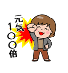 飛び出す！ポジ＆ネガティブおばあちゃん（個別スタンプ：14）