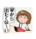 飛び出す！ポジ＆ネガティブおばあちゃん（個別スタンプ：21）