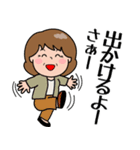 飛び出す！ポジ＆ネガティブおばあちゃん（個別スタンプ：22）