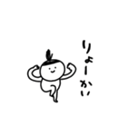 しょぼいばばあ【ジム編】（個別スタンプ：2）