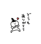 しょぼいばばあ【ジム編】（個別スタンプ：5）