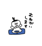 しょぼいばばあ【ジム編】（個別スタンプ：7）