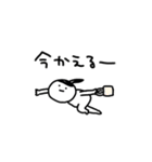 しょぼいばばあ【ジム編】（個別スタンプ：11）