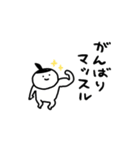しょぼいばばあ【ジム編】（個別スタンプ：13）
